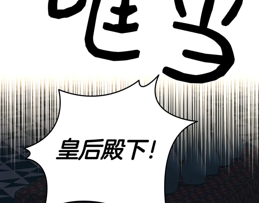 第224页