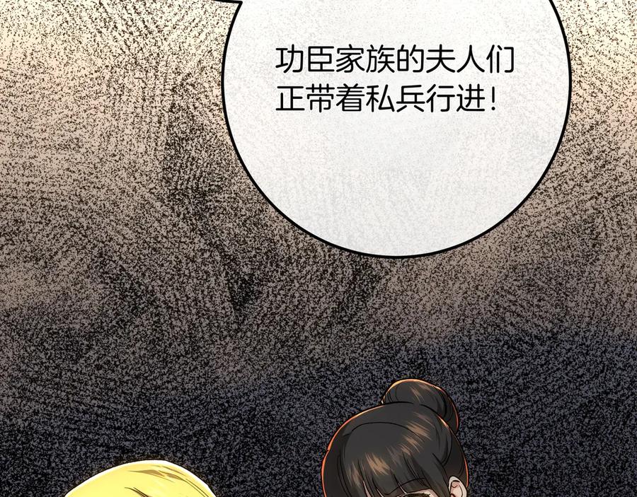 第232页
