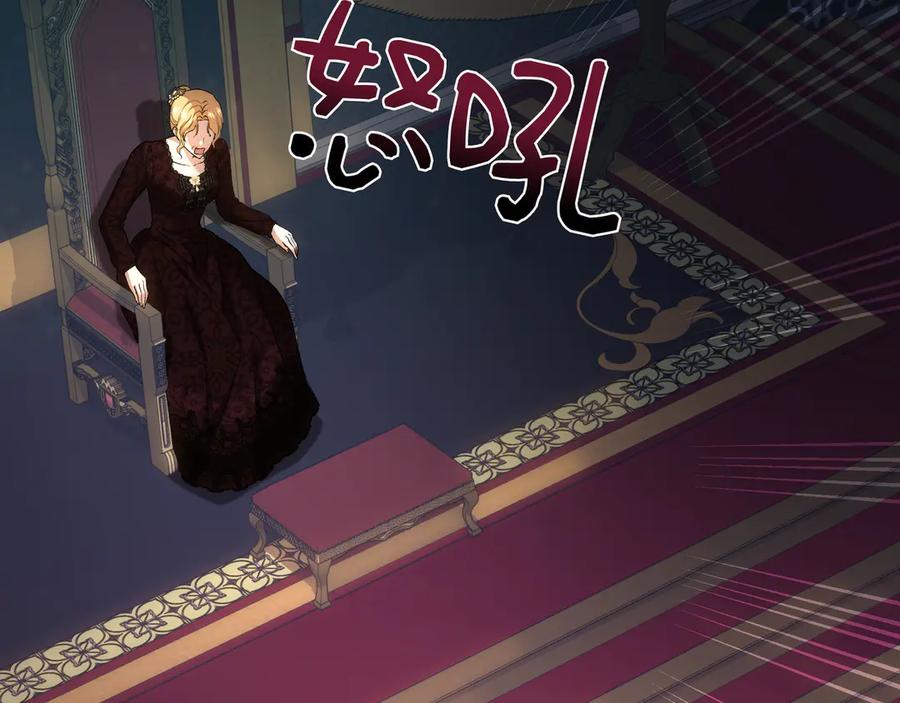 第238页