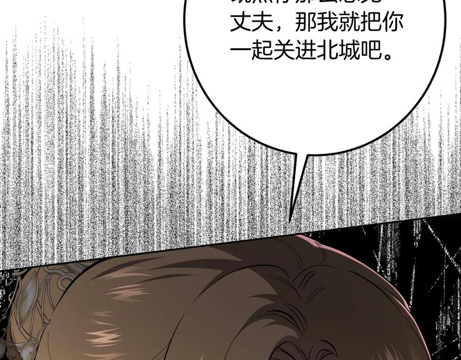 第242页