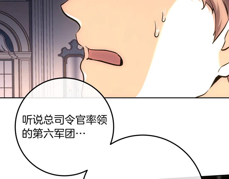 第247页