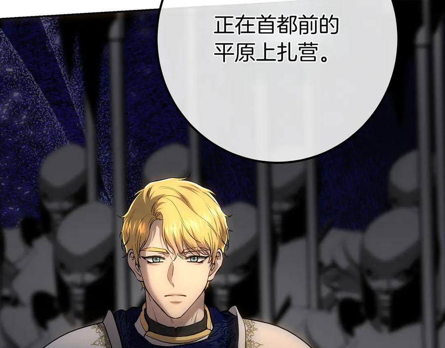 第248页
