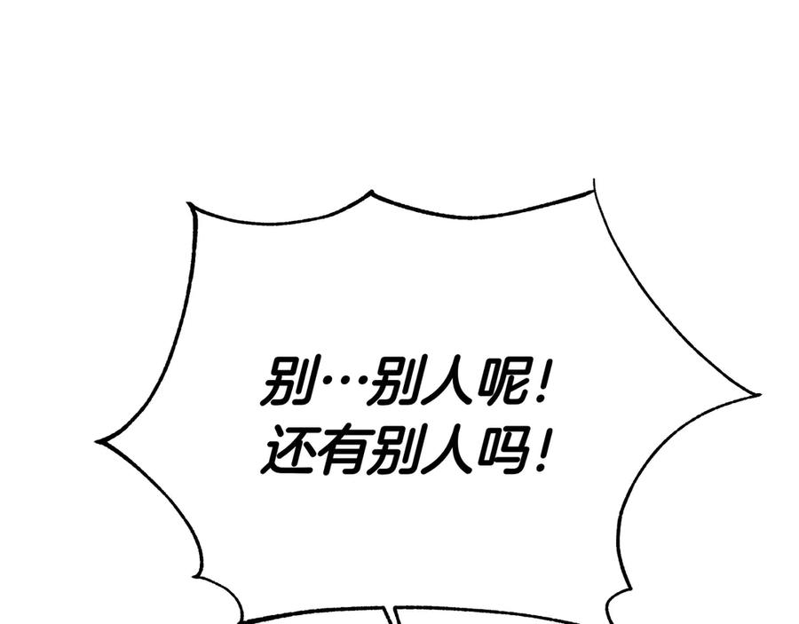 第252页