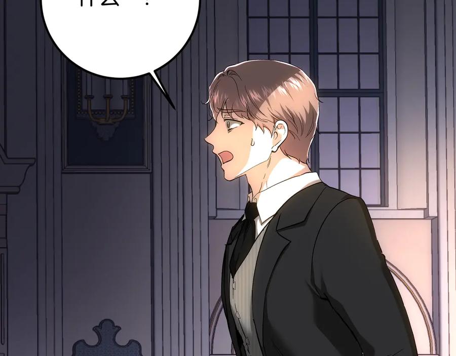第255页