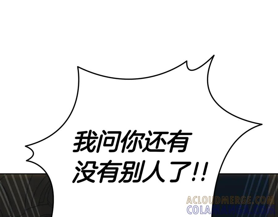 第257页