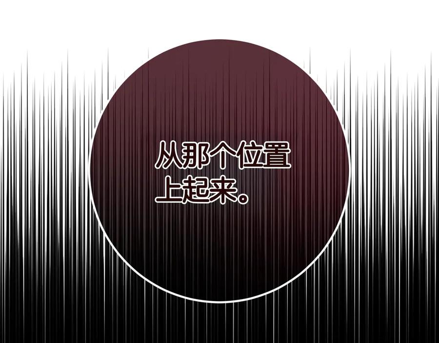 第263页