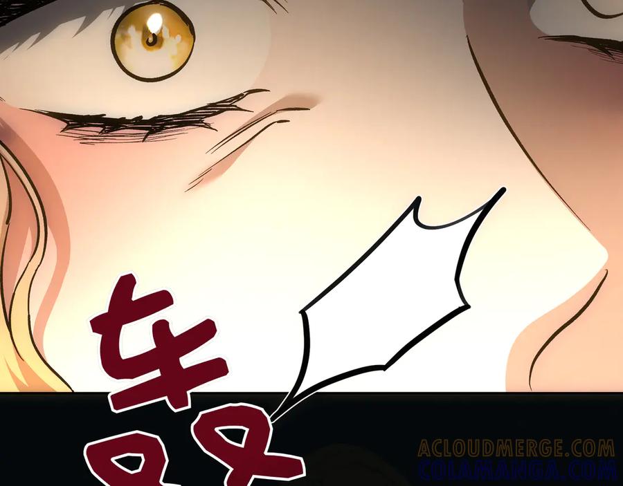 第265页