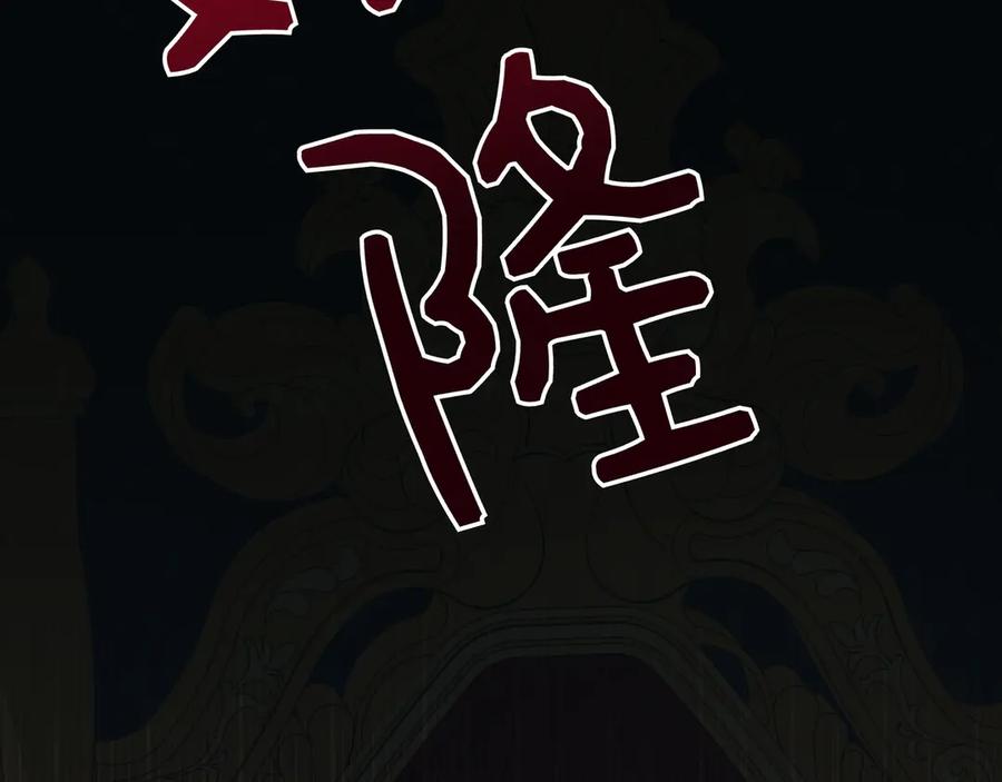 第266页