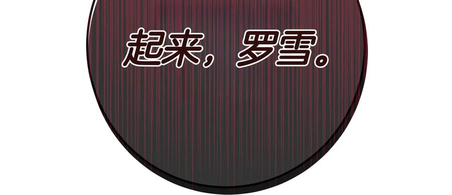 第280页
