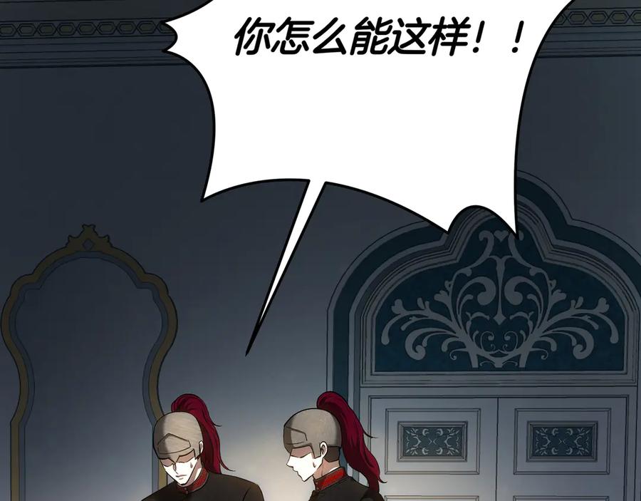 第216页