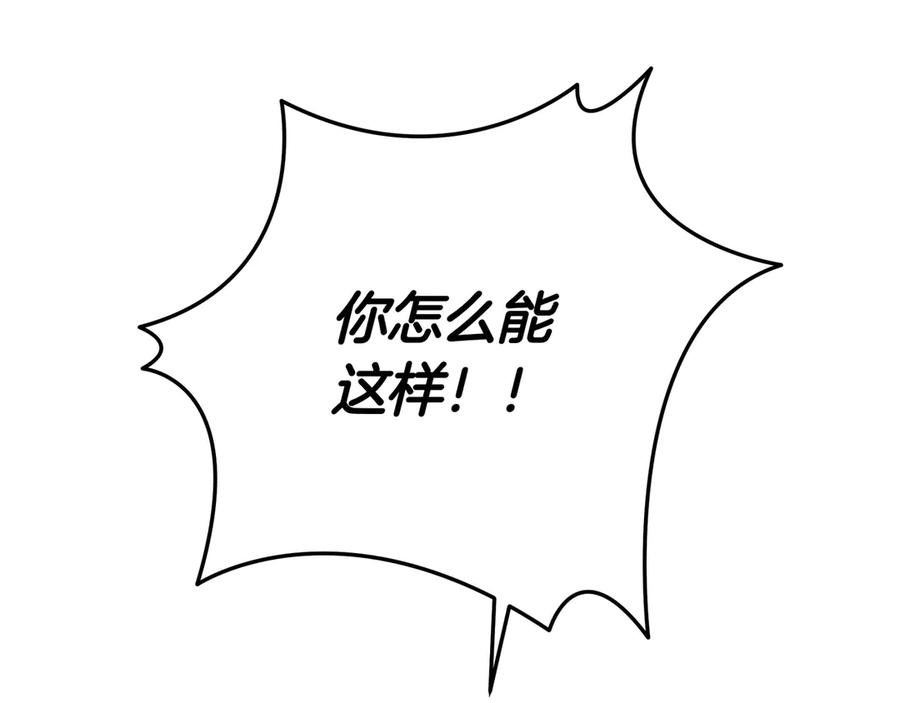第220页