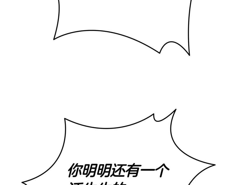 第224页