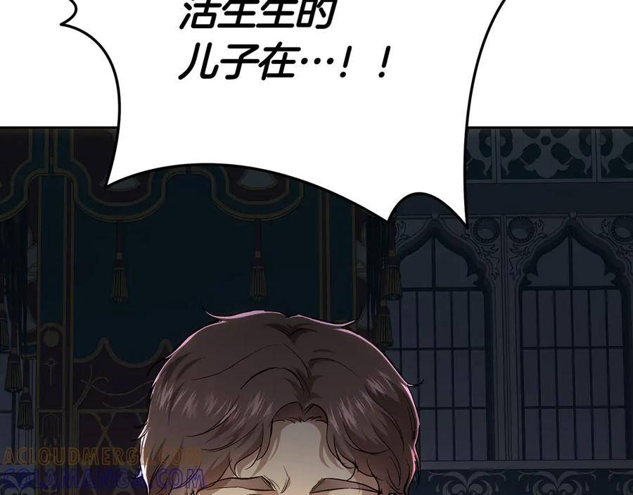 第225页
