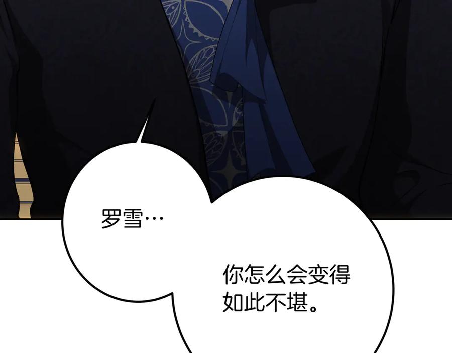 第227页
