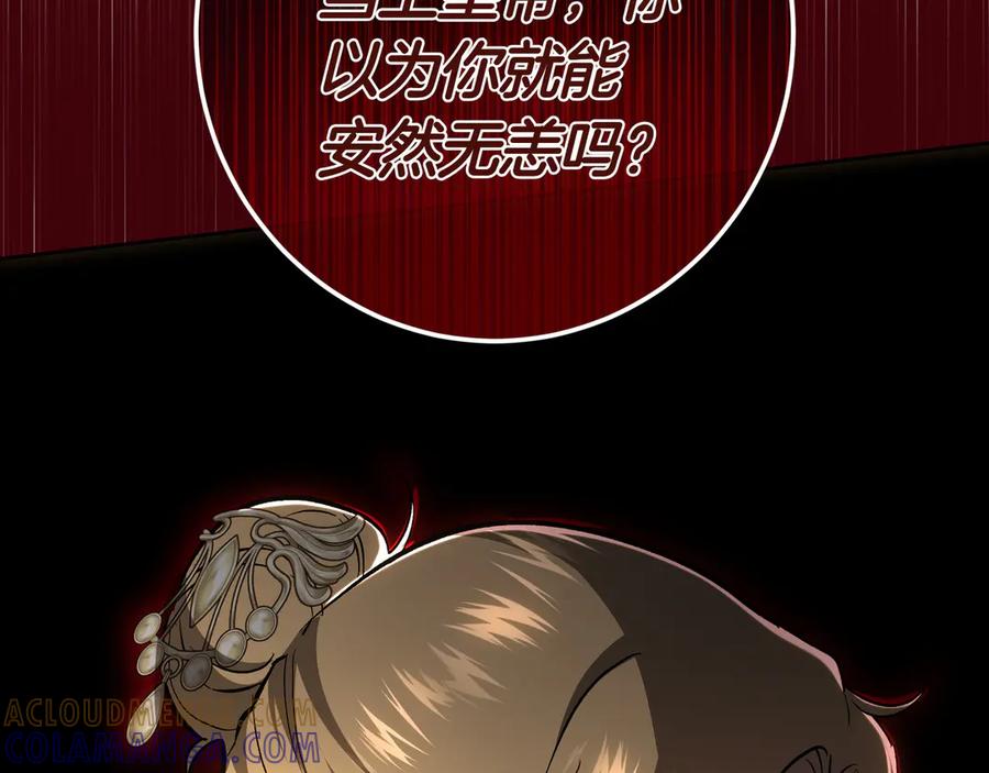 第229页