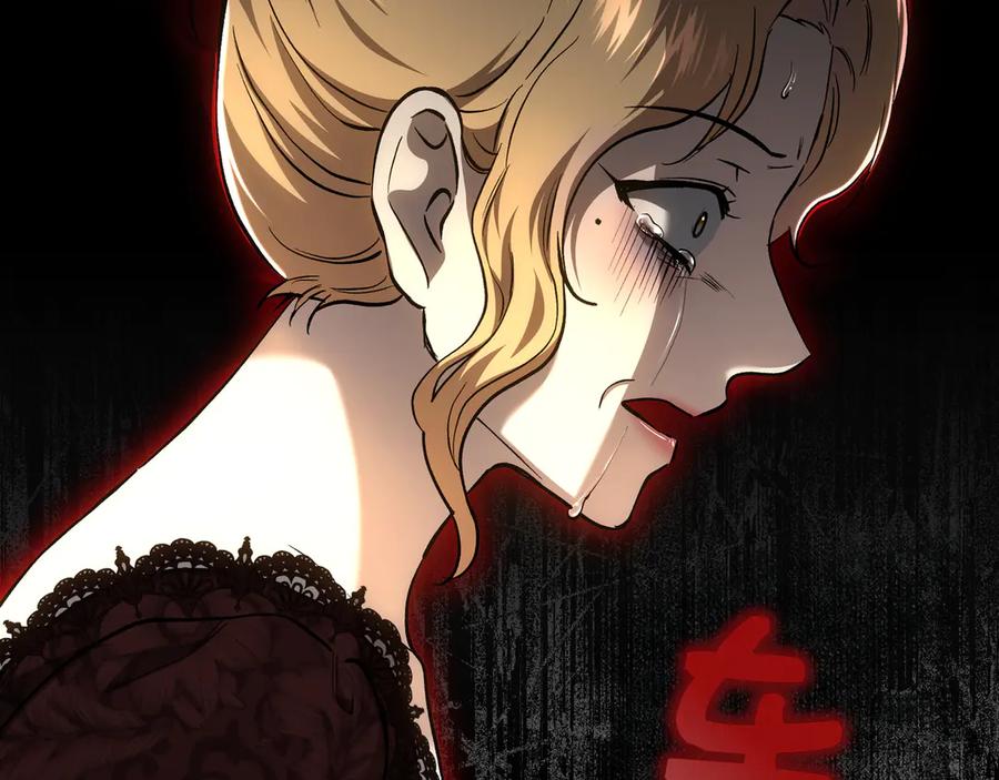第230页