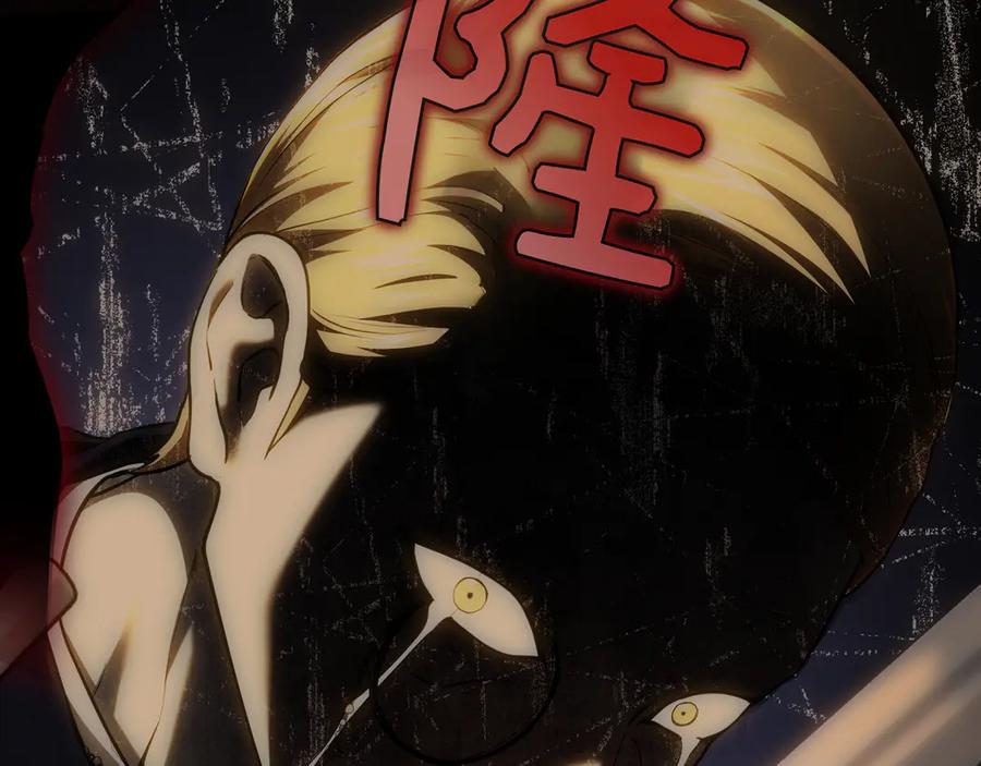 第232页