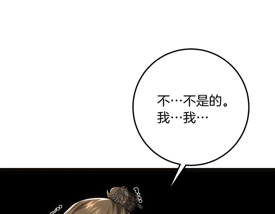 第235页
