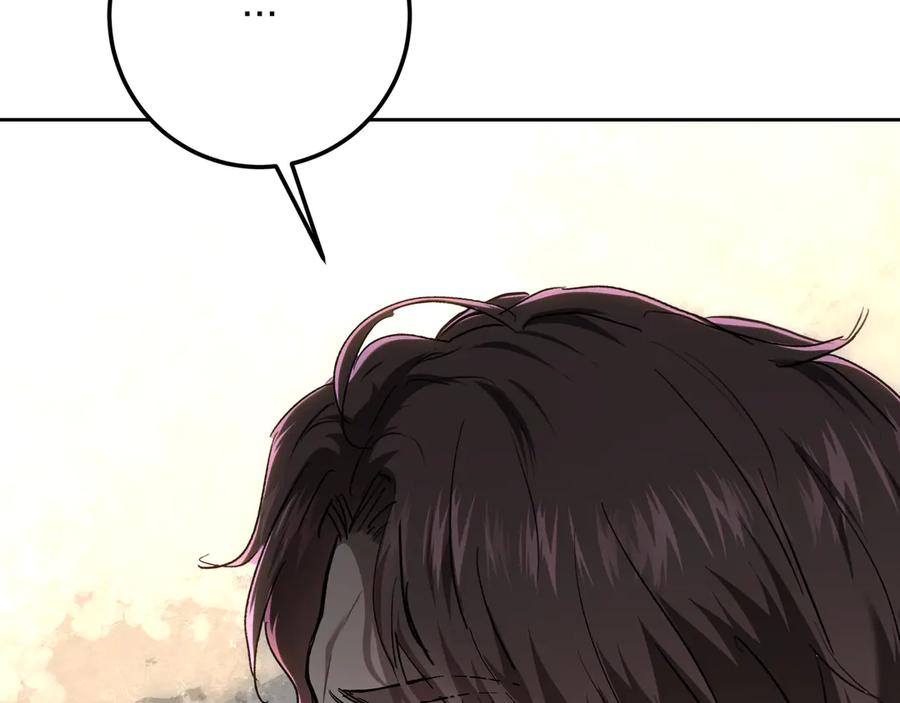 第239页