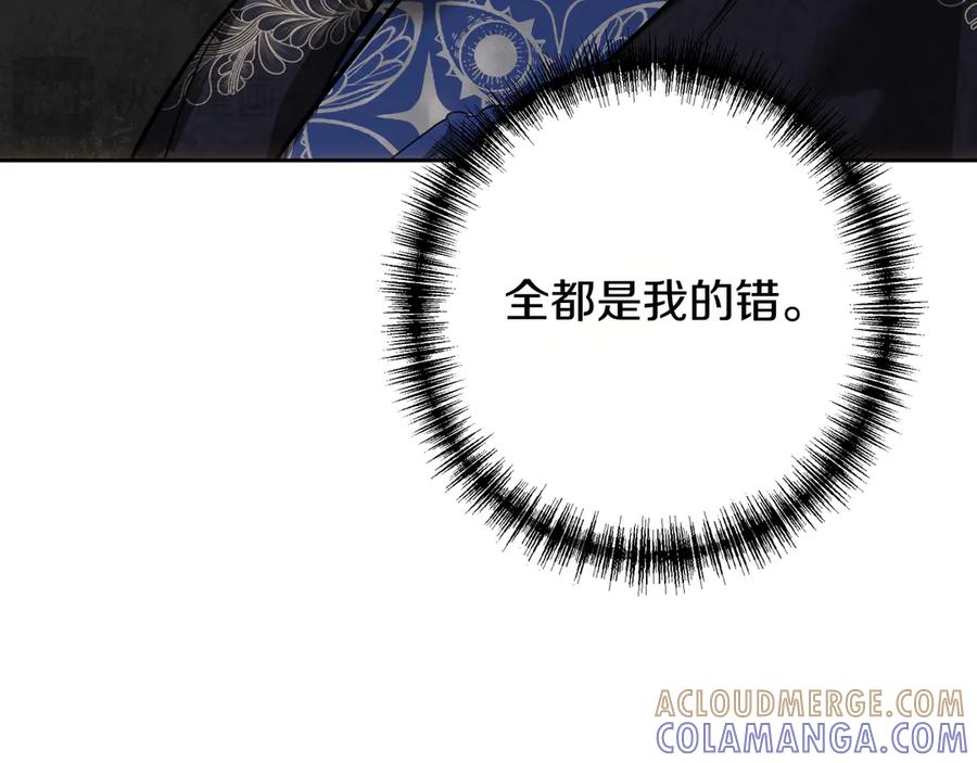 第241页