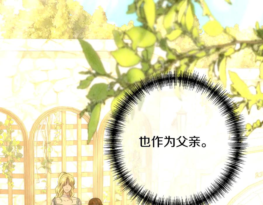 第243页