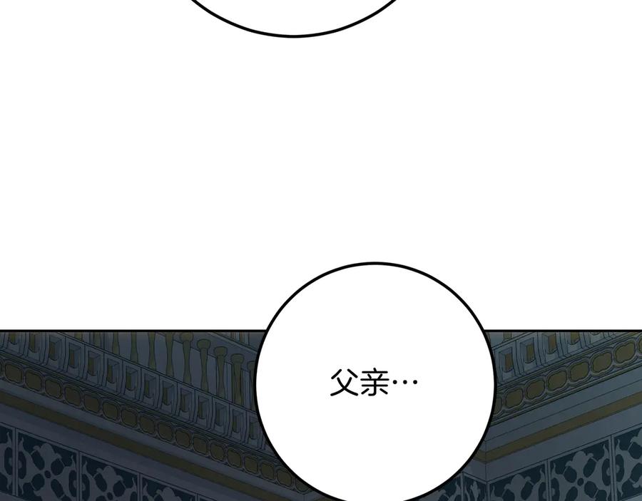 第251页