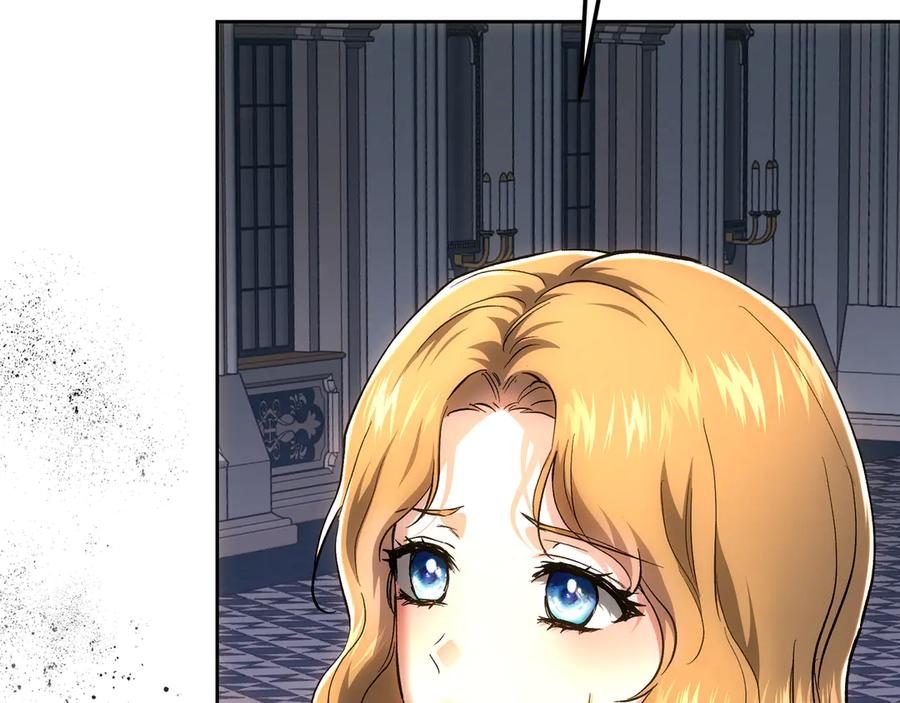 第256页