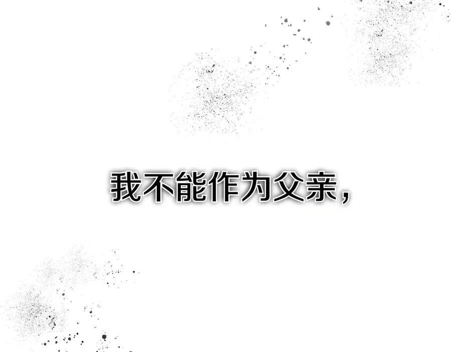 第258页