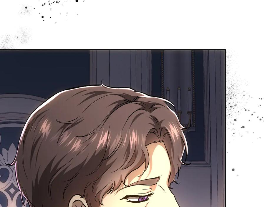 第259页