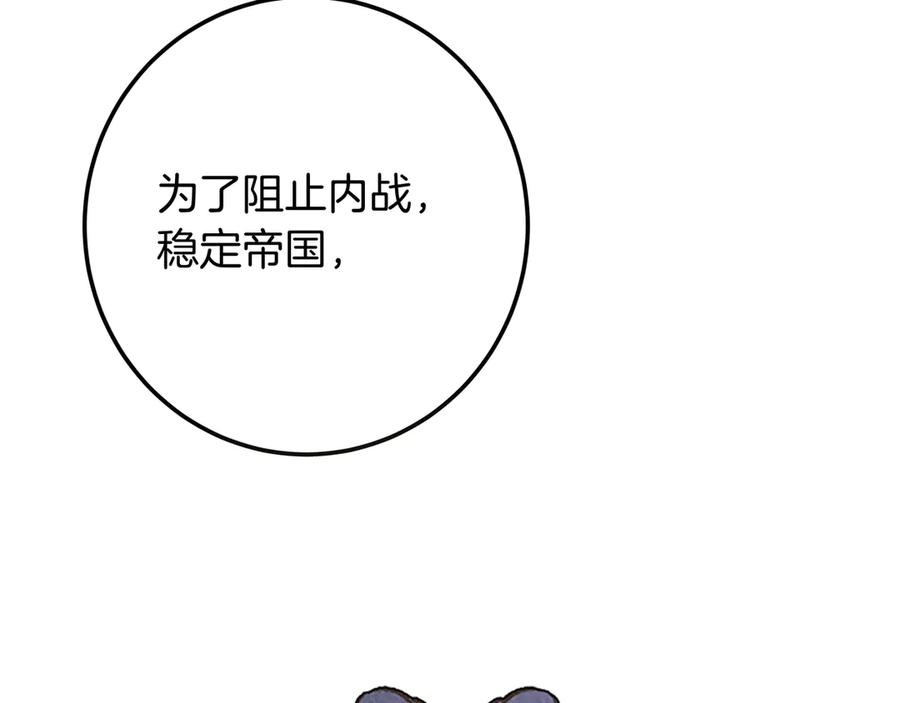 第268页