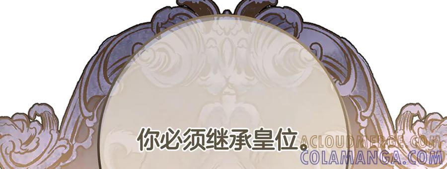 第269页