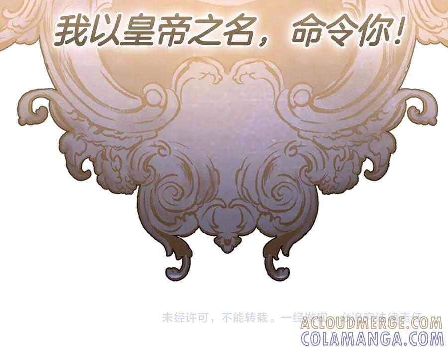 第273页