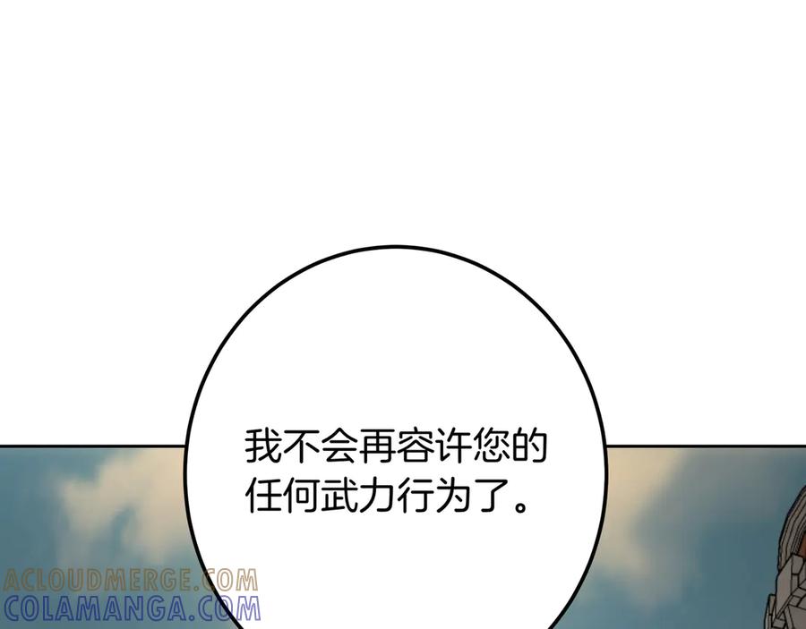 第209页