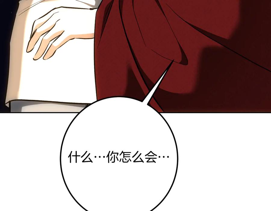 第212页