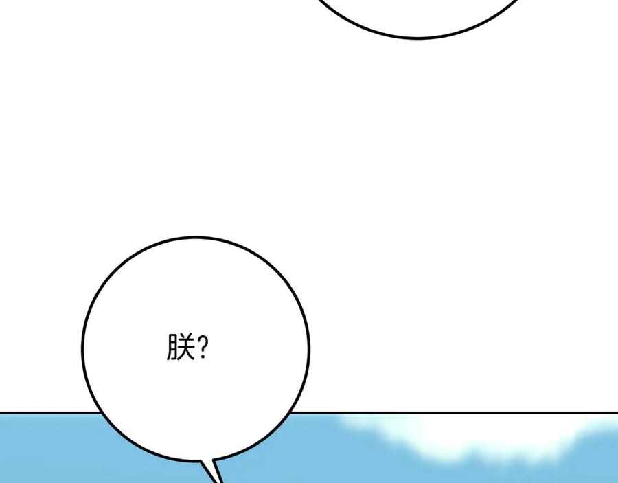 第224页