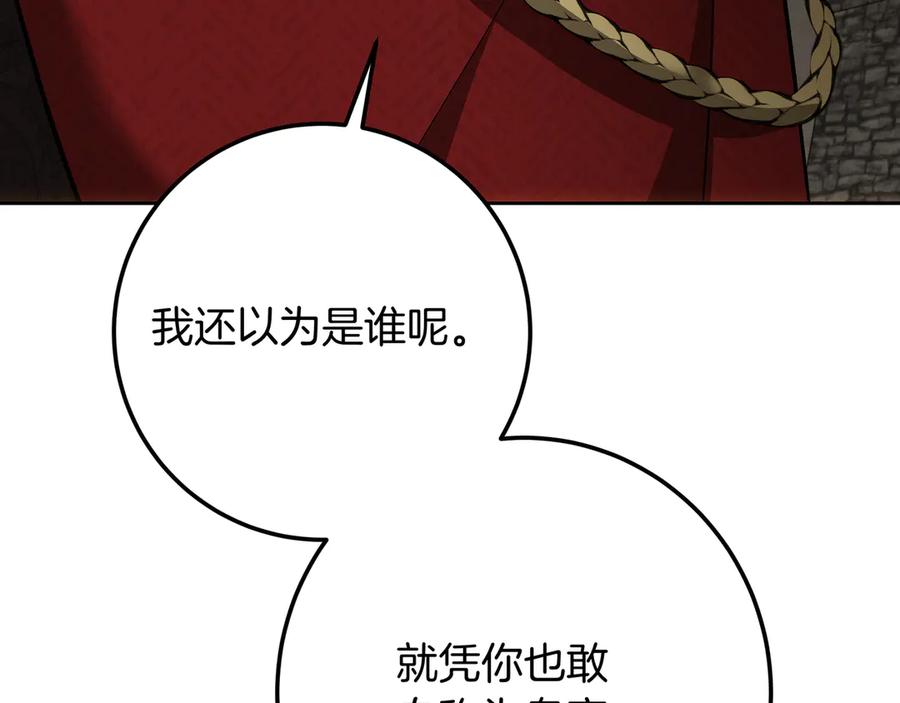 第227页