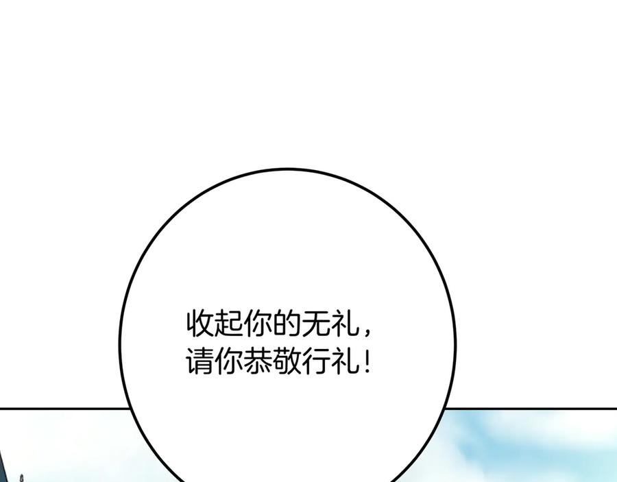 第232页