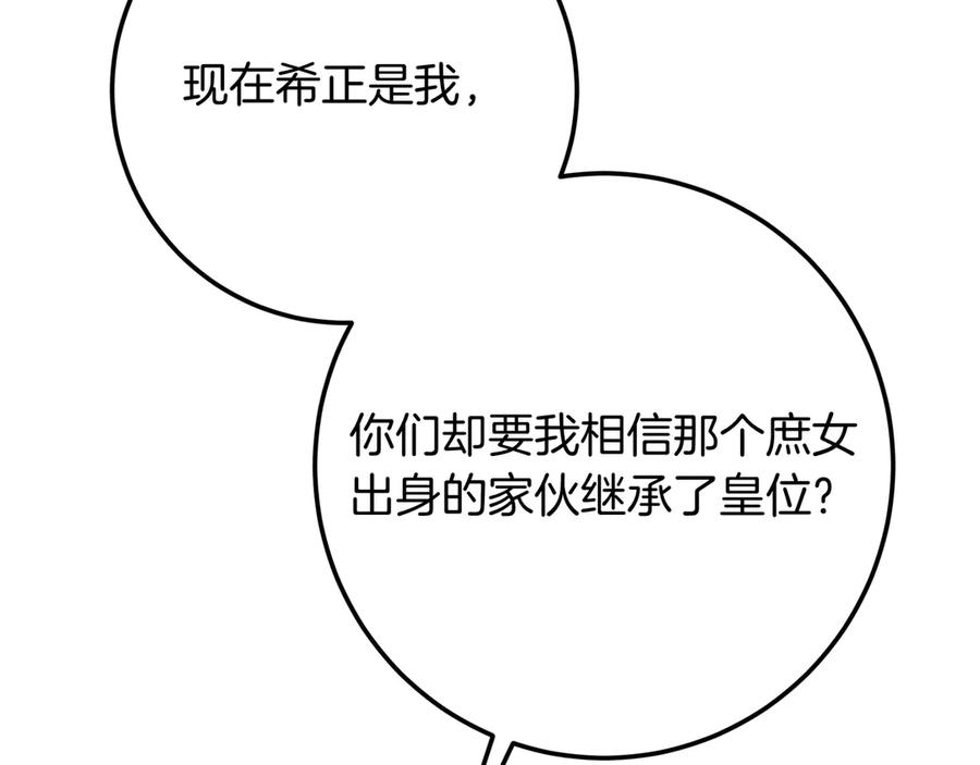 第236页