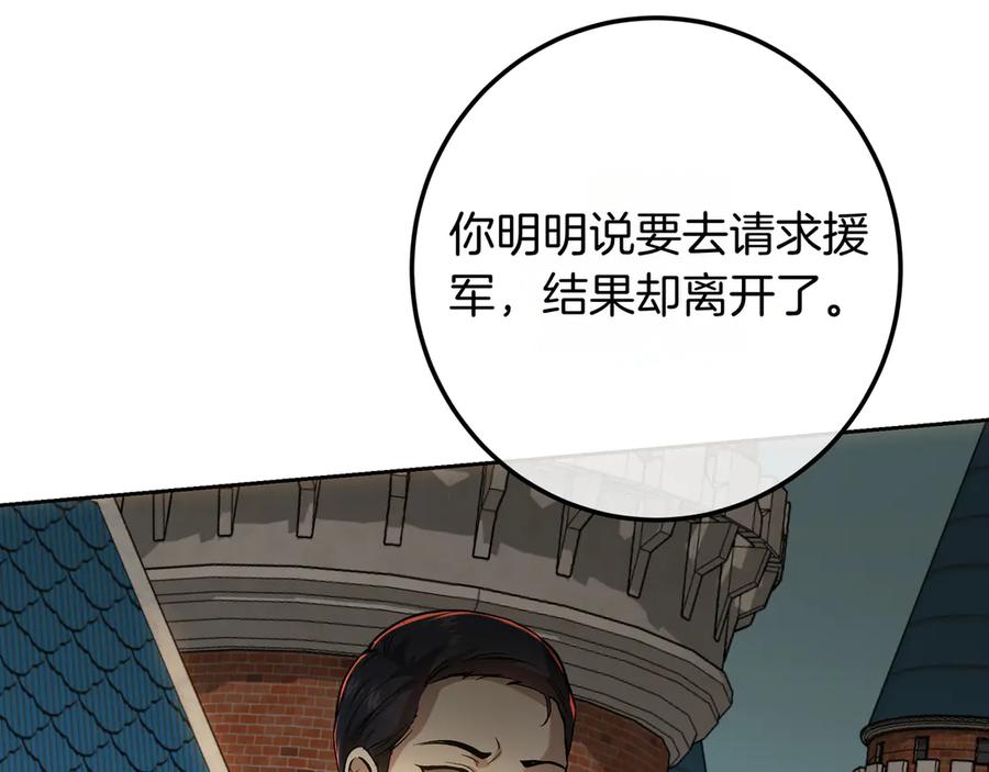 第247页