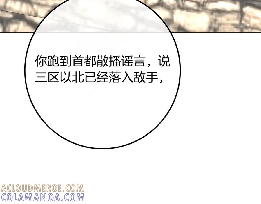 第249页
