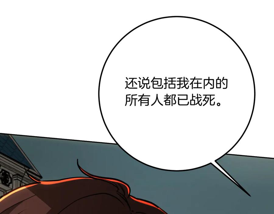 第250页