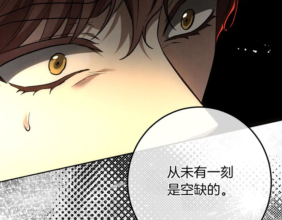第259页