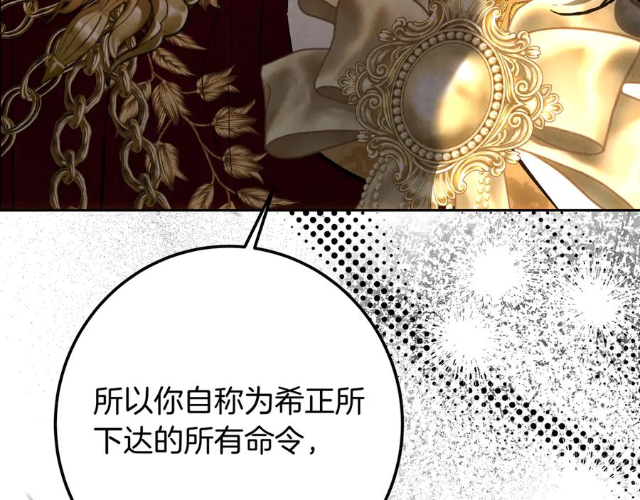 第262页