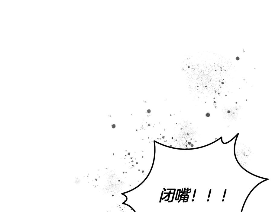 第264页