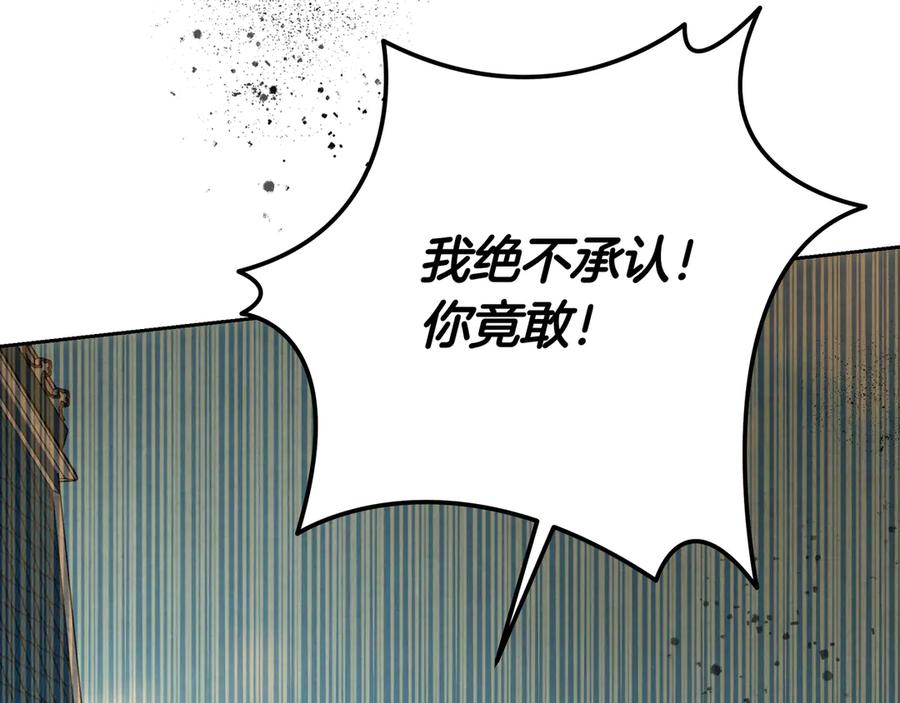 第266页
