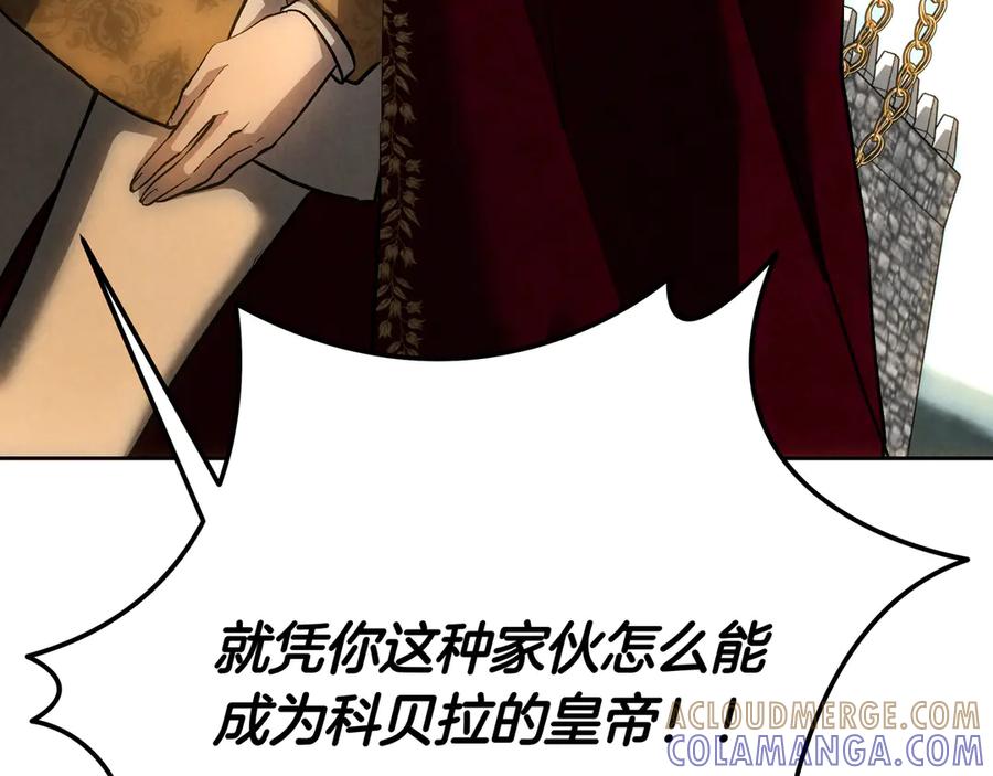 第269页