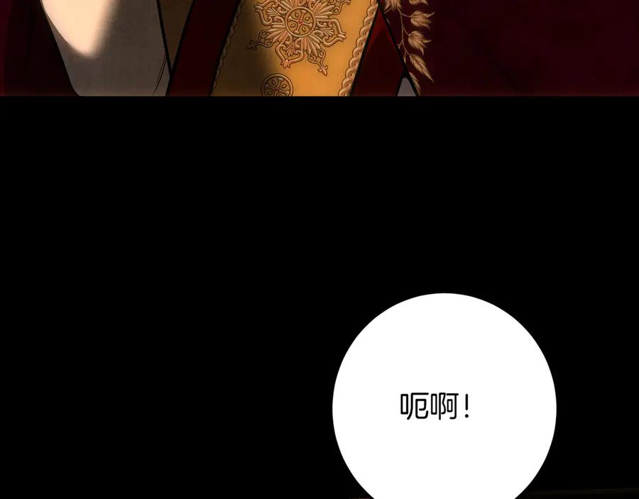 第275页