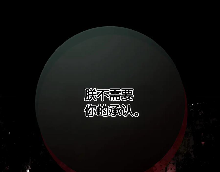第280页