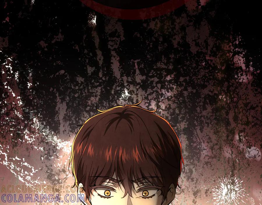 第281页
