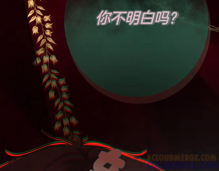 第285页